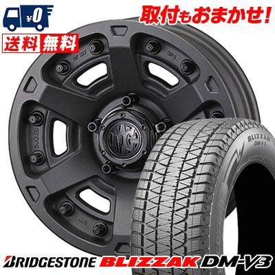 225/65R17 102Q BRIDGESTONE BLIZZAK DM-V3 MG ARMOR FF スタッドレス  