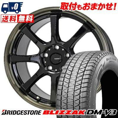 RACING DYNAMICS アルミホイール 早めにスタッドレスタイヤ - タイヤ 