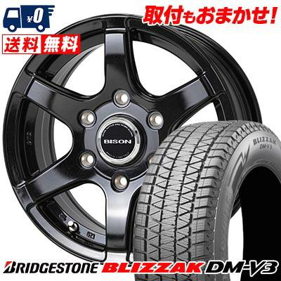 ランクルプラドで使用 スタッドレスタイヤ ホイール付き 4本