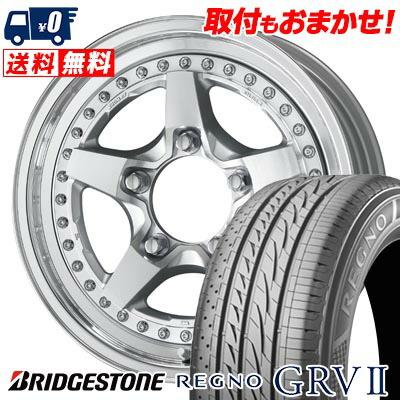 レグノ（ブリヂストン） 205/60R16 92H BRIDGESTONE REGNO GRV2 WORK 