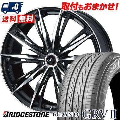 205/60r16 ブリヂストン REGNO 16インチ ４本ホイールセット レグノ（ブリヂストン） [4本以上で送料無料]GR-X3 205/60R16 96V XL