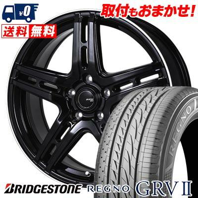 205/60R16 92H BRIDGESTONE REGNO GRV2 JP STYLE R52 サマータイヤ  