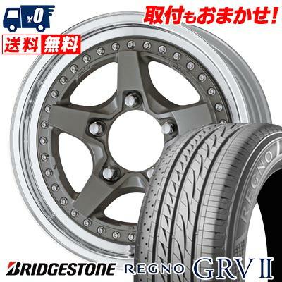 レグノ（ブリヂストン） 205/65R16 95H BRIDGESTONE REGNO GRV2 WORK