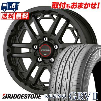 レグノ（ブリヂストン） 205/65R16 95H BRIDGESTONE REGNO GRV2 WORK