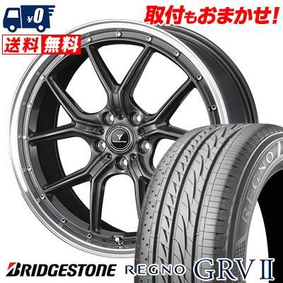ブリヂストン レグノGRV2 235/50R18 4本夏タイヤ アルファード純正