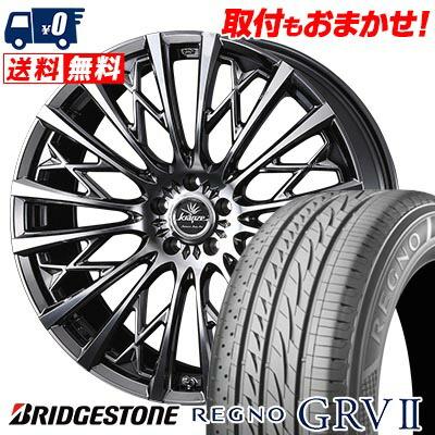レグノ（ブリヂストン） 225/50R18 95V ブリヂストン REGNO GRV2 WEDS 