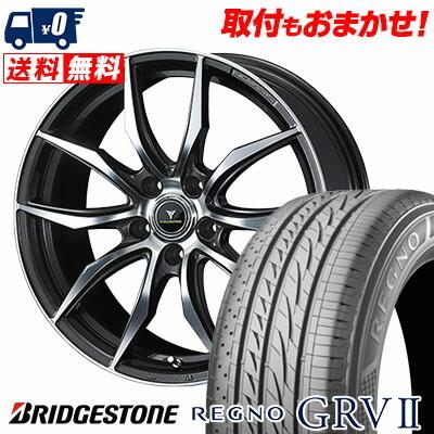 レグノ(ブリヂストン) 225/50R18 95V ブリヂストン レグノ GRV レグノ(ブリヂストン) 225/50R18 95V ブリヂストン レグノ GRV