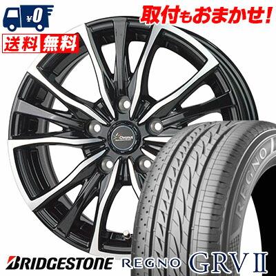 CH-R 純正ホイール レグノタイヤ付き