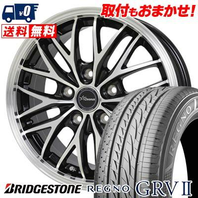 225/50R18 95V BRIDGESTONE REGNO GRV2 Chronus CH-113 サマータイヤ 