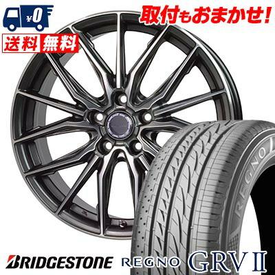 レグノ（ブリヂストン） 205/55R17 91V ブリヂストン REGNO GRV2 