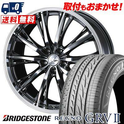 レグノ（ブリヂストン） 205/55R17 91V ブリヂストン REGNO GRV2 WEDS