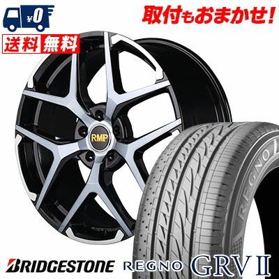 レグノ（ブリヂストン） 245/40R20 95W ブリヂストン レグノ GRV-2 RMP 