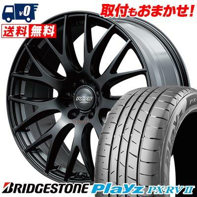 235/50R18 101V BRIDGESTONE Playz PX-RV2 HOMURA 2x9PLUS SPORT