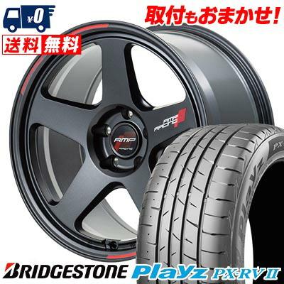 235/50R18 101V BRIDGESTONE Playz PX-RV2 RMP RACING TR50 サマー