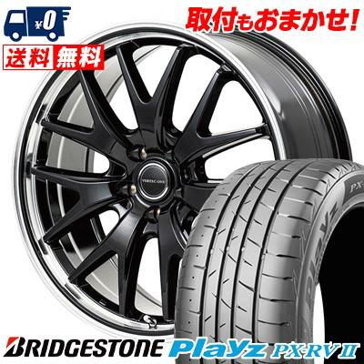 225/55R18 98V BRIDGESTONE Playz PX-RV2 VERTEC ONE EXE7 サマー