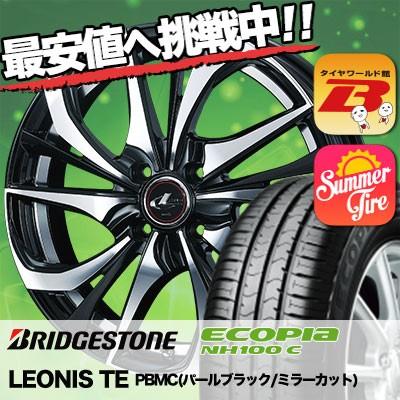 Nh100c Leonis 通販 タイヤワールド館ベスト ブリヂストン エコピア 自動車 77v 175 55r15 77v 175 55r15 Weds Te サマータイヤホイール4本セット