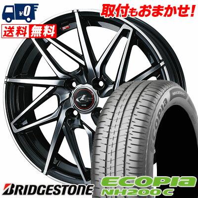 175/70R14 サマータイヤ アルミ付4本 ブリヂストン 175/70r14 サマー