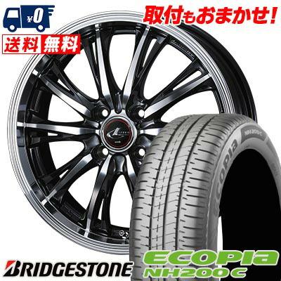 エコピア 165/60R14 75H ブリヂストン ECOPIA NH200C WEDS LEONIS RT