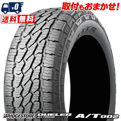 175/80R15 90S BRIDGESTONE DUELER A/T002 夏 サマータイヤ 単品 1本