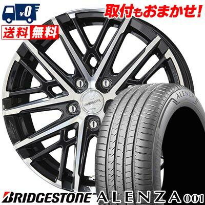 ALENZA 225/55R18 98V ブリヂストン A001 SMACK GRAIVE サマータイヤ
