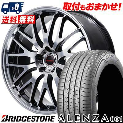 ALENZA 235/55R19 101W ブリヂストン A001 VERTEC ONE EXE10 V