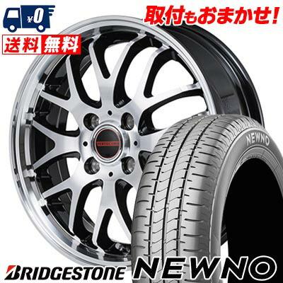 VERTEC ONE ホイール ブリヂストン タイヤ 165/55R15 75V 4本セット