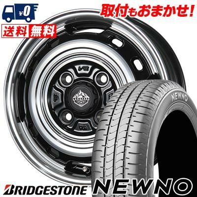 BRIDGESTONE 165/55R15 75V ブリヂストン NEWNO LANDFOOT XFG BRIDGESTONE 165/55R15 75V ブリヂストン NEWNO LANDFOOT XFG