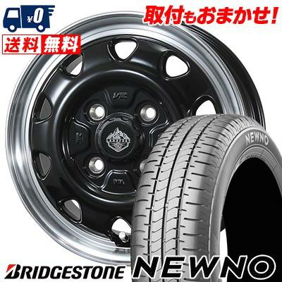 BRIDGESTONE（ブリヂストン） 165/65R14 79S NEWNO LANDFOOT SWZ
