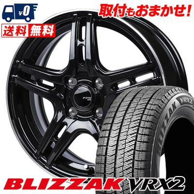 ブリザック 155/55R14 69Q BRIDGESTONE BLIZZAK VRX2 JP STYLE R52  