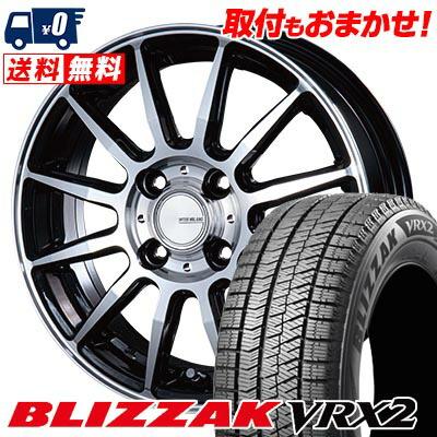 ブリザック 165/55R15 75Q ブリヂストン BLIZZAK VRX2 INFINITY F12