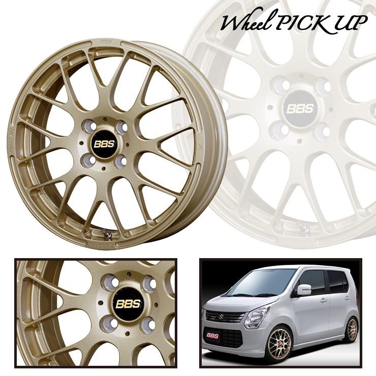 スタッドレスタイヤ ホイールセット BRIDGESTONE BLIZZAK VRX2  