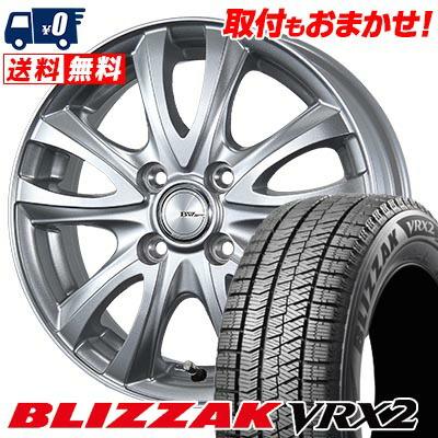 175/65R15 84Q ブリヂストン BLIZZAK VRX2 BW-Sport WT5 スタッドレス 