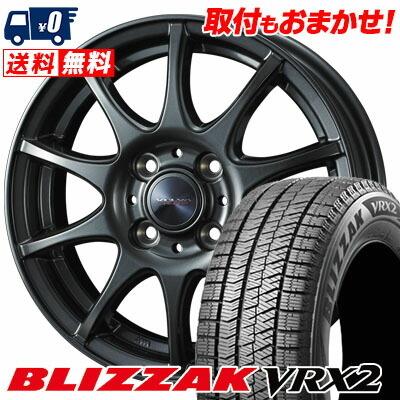 185/60R15 84Q ブリヂストン ブリザック VRX2 VELVA CHARGE 