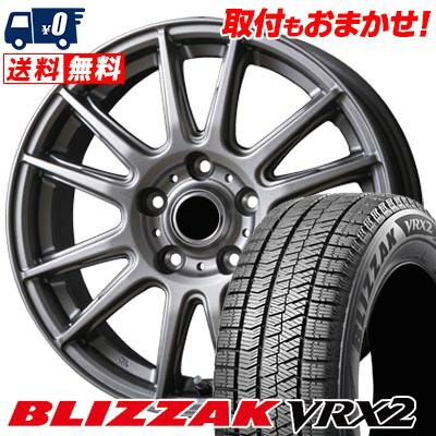 185/65R15 88Q ブリヂストン BLIZZAK VRX2 V-EMOTION TS6 スタッドレス 