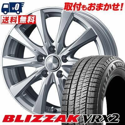ブリザック 195/65R15 91Q ブリヂストン VRX2 JOKER SPIRITS  