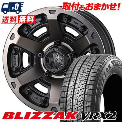 205/60R16 92Q BRIDGESTONE BLIZZAK VRX2 MG ARMOR FF スタッドレス  