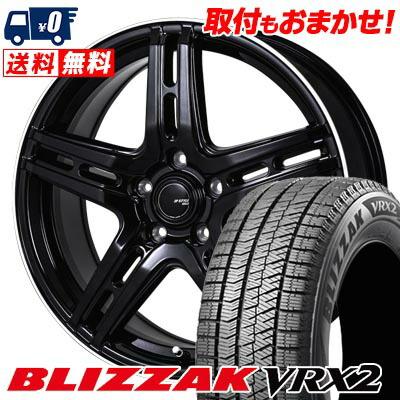 ブリザック 205/60R16 92Q BRIDGESTONE BLIZZAK VRX2 JP STYLE R52 