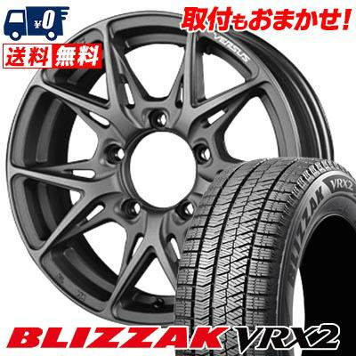 ブリザック 215/65R16 98Q ブリヂストン BLIZZAK VRX2 RAYS VERSUS 