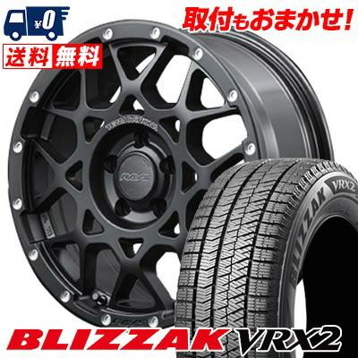 ブリザック 215/65R16 98Q ブリヂストン BLIZZAK VRX2 RAYS TEAM ブリザック 215/65R16 98Q ブリヂストン BLIZZAK VRX2 RAYS TEAM
