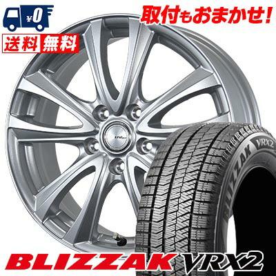 225/50R17 94Q ブリヂストン BLIZZAK VRX2 BW-Sport WT5 スタッドレス 