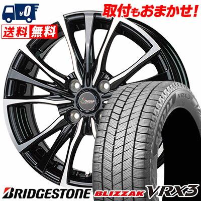 ブリザック 185/60R15 84Q ブリヂストン VRX3 Chronus CH-110