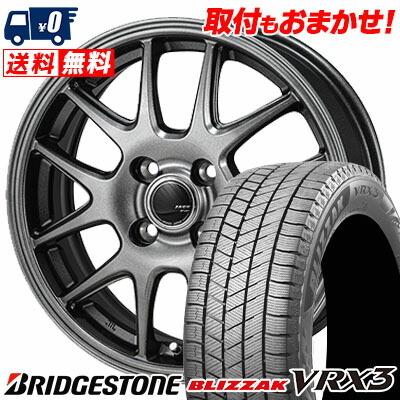 【送料込み】ブリヂストン ブリザックVRX3 185/60R15 4本 ブリザック VRX3 185/60R15 84Q ブリヂストン ZACK JP-205