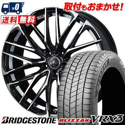 ブリザック VRX3 195/65R15 91Q ブリヂストン weds LEONIS SK