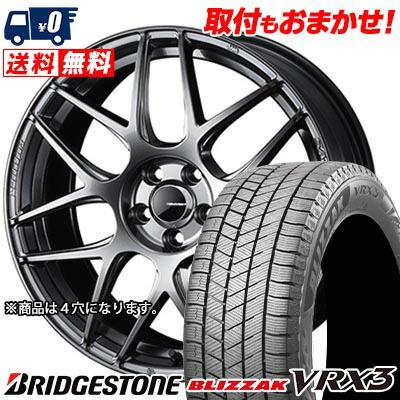 ブリザック 195/65R15 91Q ブリヂストン BLIZZAK VRX3 WedsSport SA