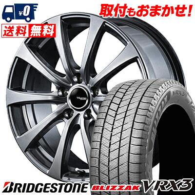 ブリザック 【スタッドレスタイヤ・ホイール 4本セット】BRIDGESTONE