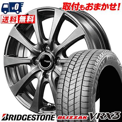 ブリザック 【スタッドレスタイヤ・ホイール 4本セット】BRIDGESTONE