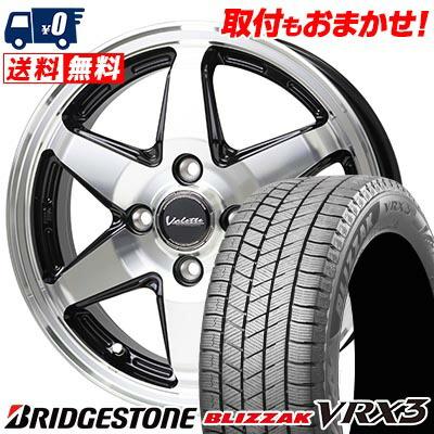 ブリザック 175/70R14 84Q ブリヂストン BLIZZAK VRX3 Valette ANKRAY 