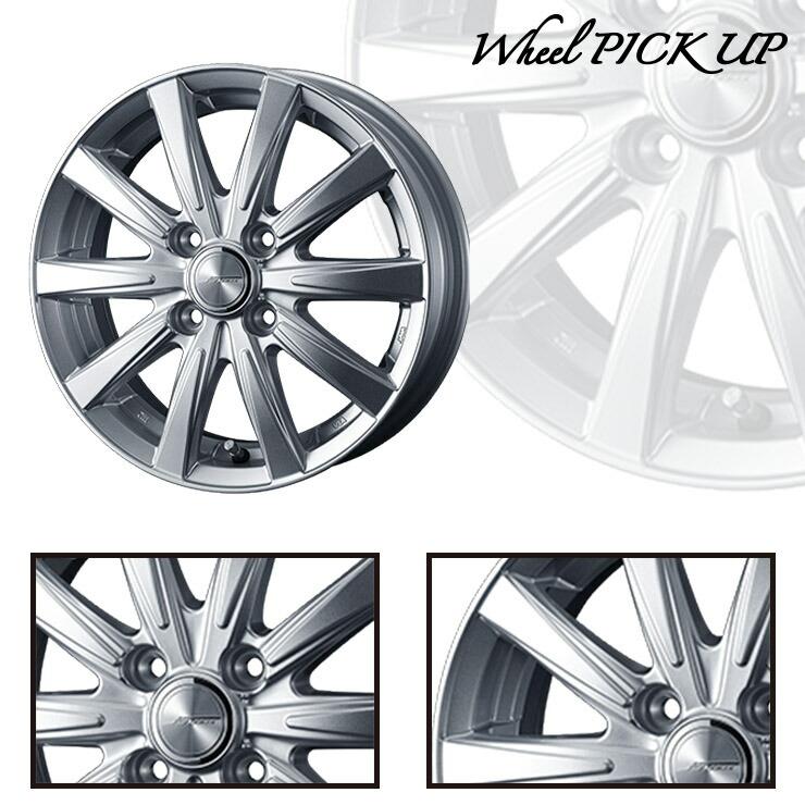 完動品 155/80R13 79Q ブリヂストン ブリザック VRX3 JOKER SPIRITS スタッドレスタイヤホイール4本セット 【X8433512926】(30615円)