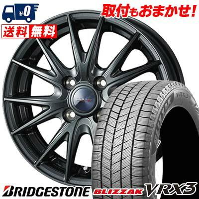 ブリヂストンスタットレスタイヤホイール付155/80R13