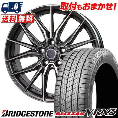 ブリザック 235/55R19 101Q ブリヂストン BLIZZAK VRX3 Precious AST